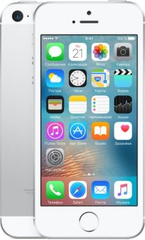Apple iPhone SE 128 ГБ Серебристый EU